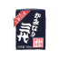 카미나리 산다이 미니 팩 사케 180ml X 5팩